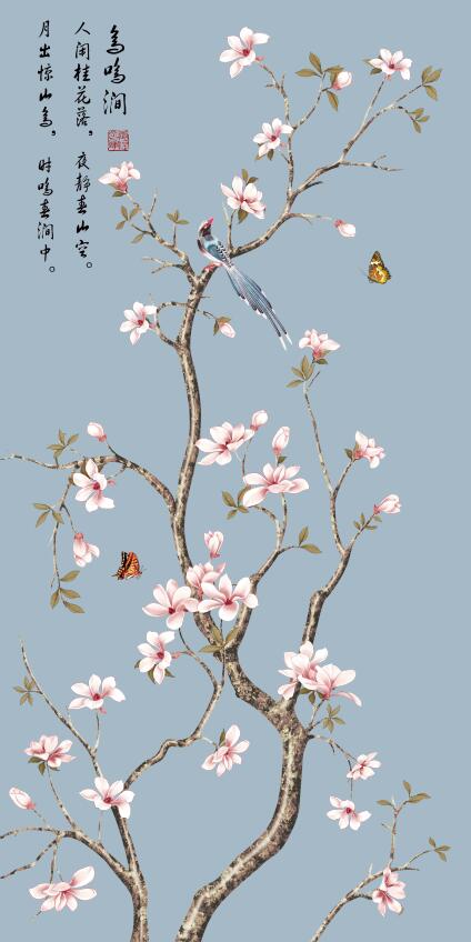 中式鸟鸣涧玉兰花