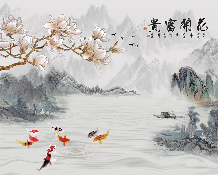 中式山水花开富贵