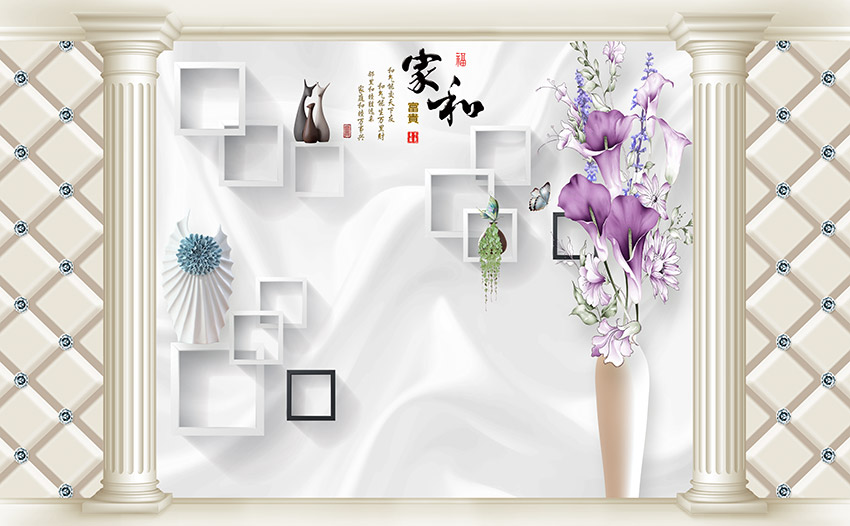 新中式家和富贵花