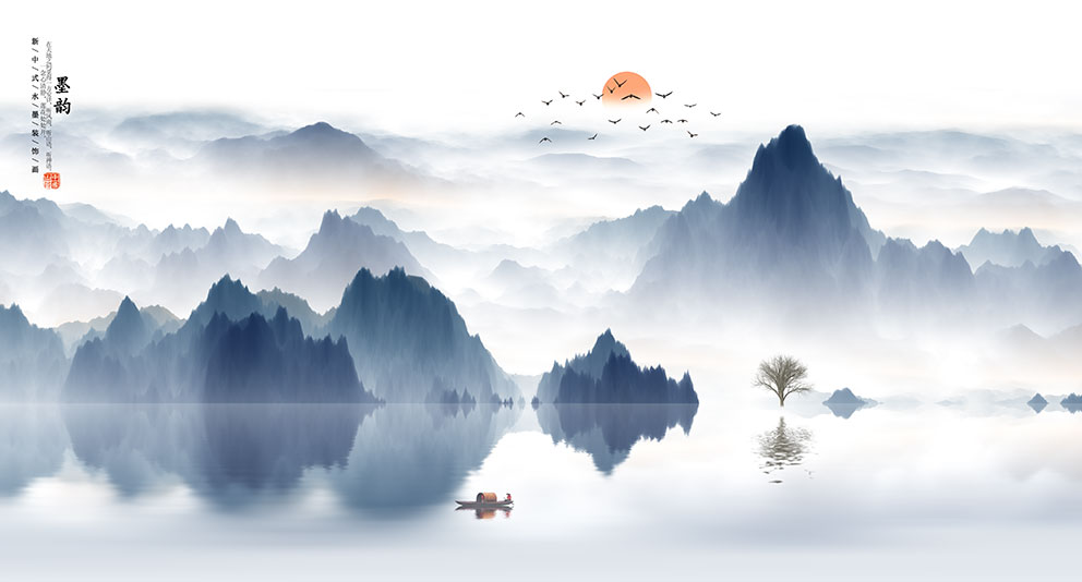 新中式水墨山水背