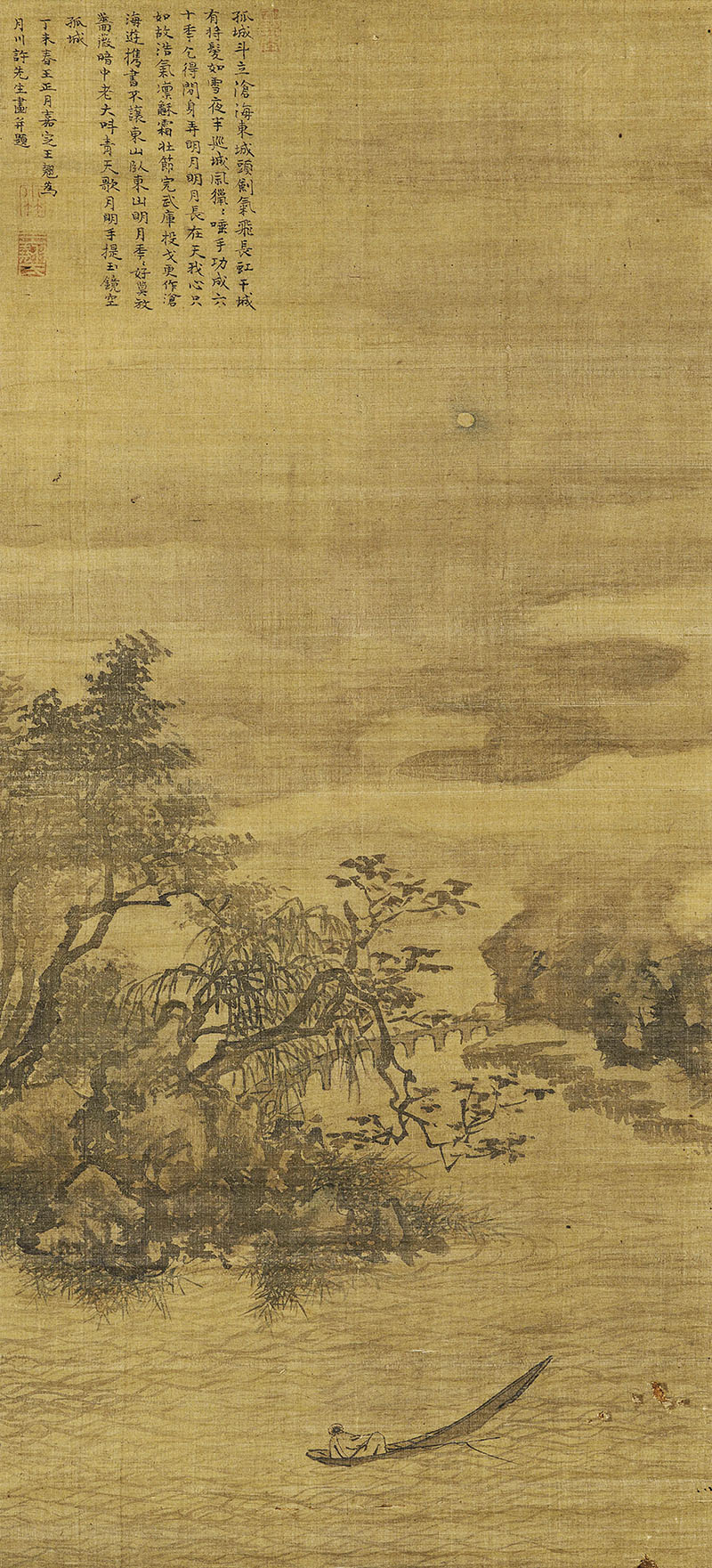 新中式古画名画玄