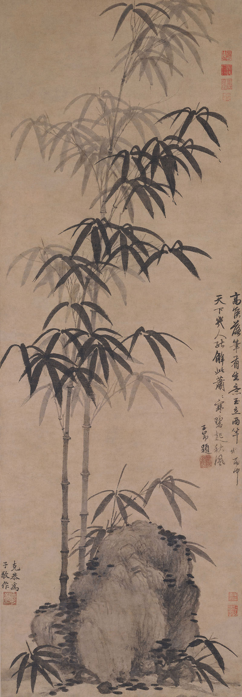 元代画高克恭 墨