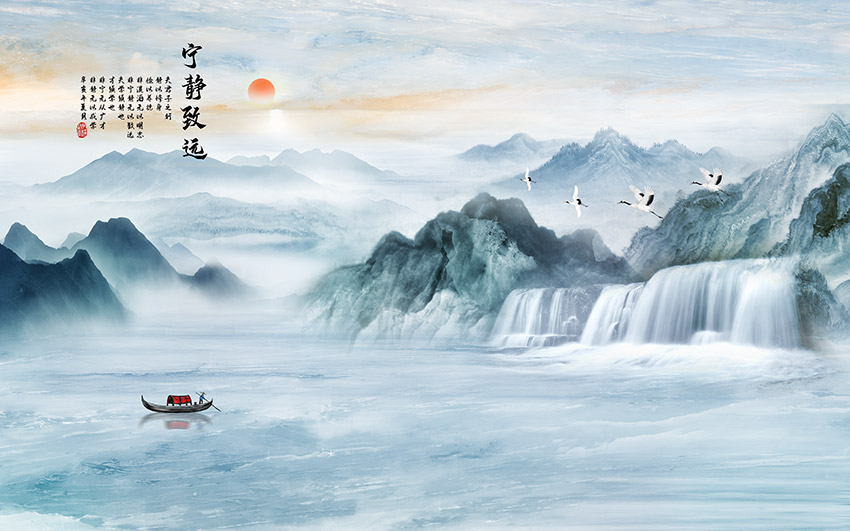 宁静致远大理石纹