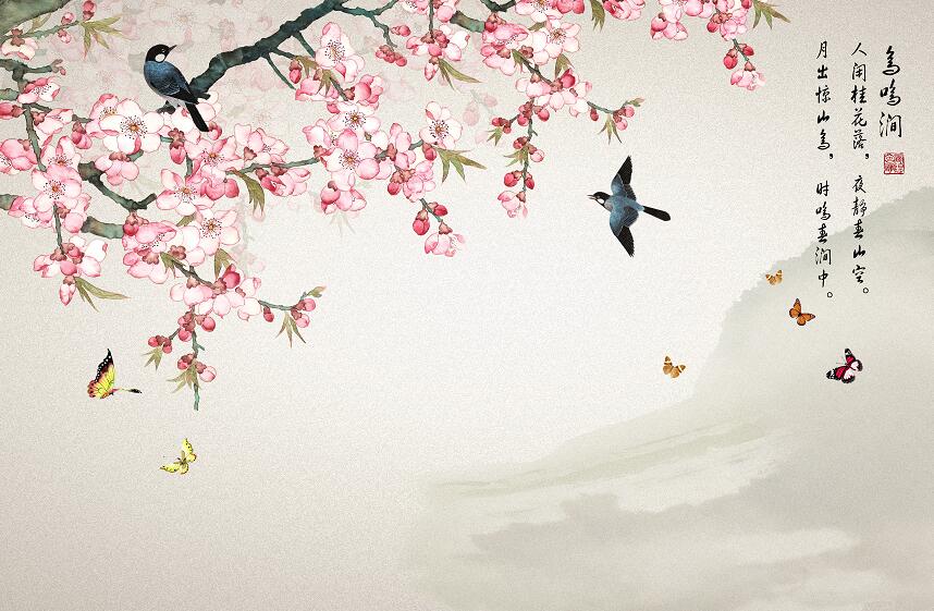 新中式水墨山水花
