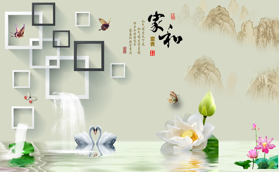 家和瀑布荷花背景