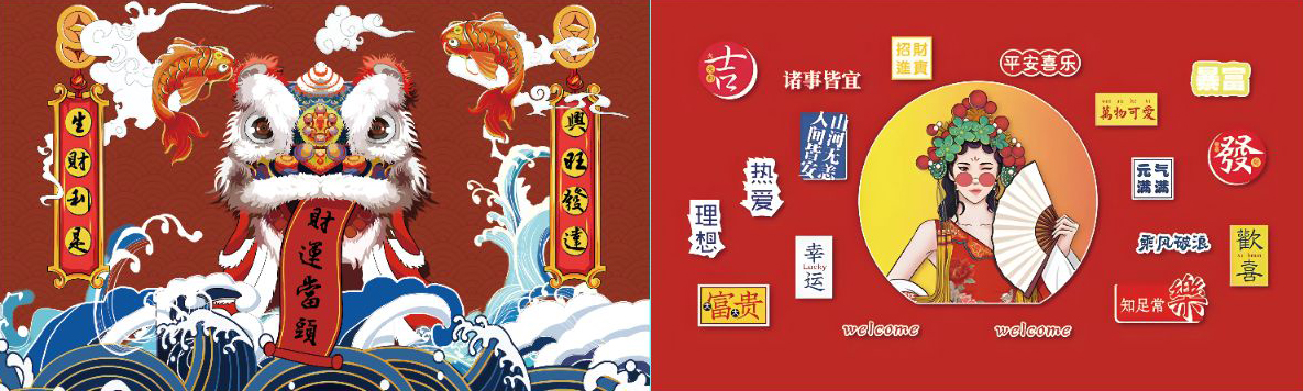 工装麻将馆背景墙
