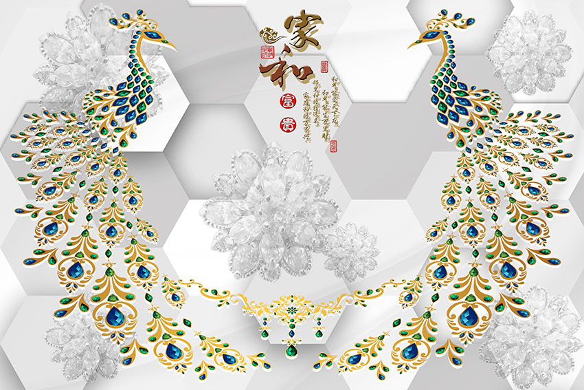 家和富贵 浮雕孔