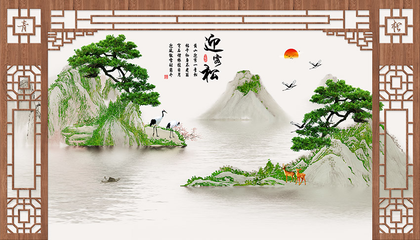 中式花格木雕格栅