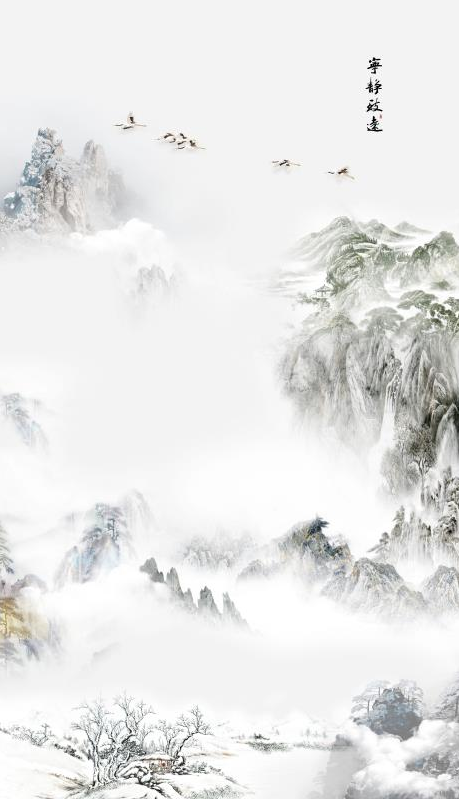 新中式抽象意境山