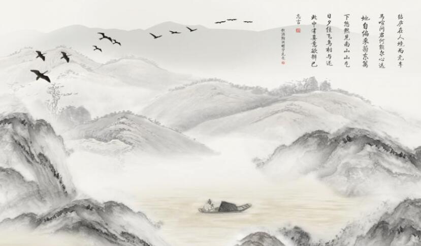 新中式水墨山水画