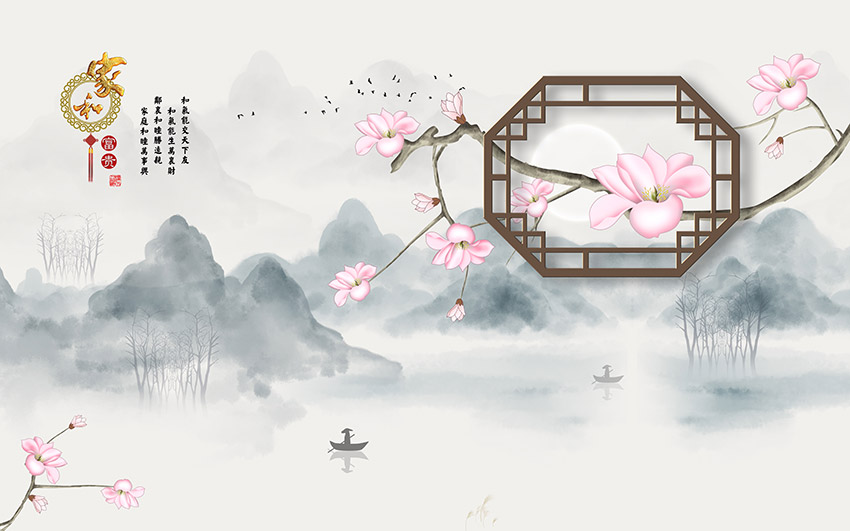 不分层新中式手绘