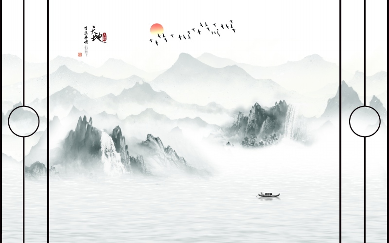 新中式水墨山水小
