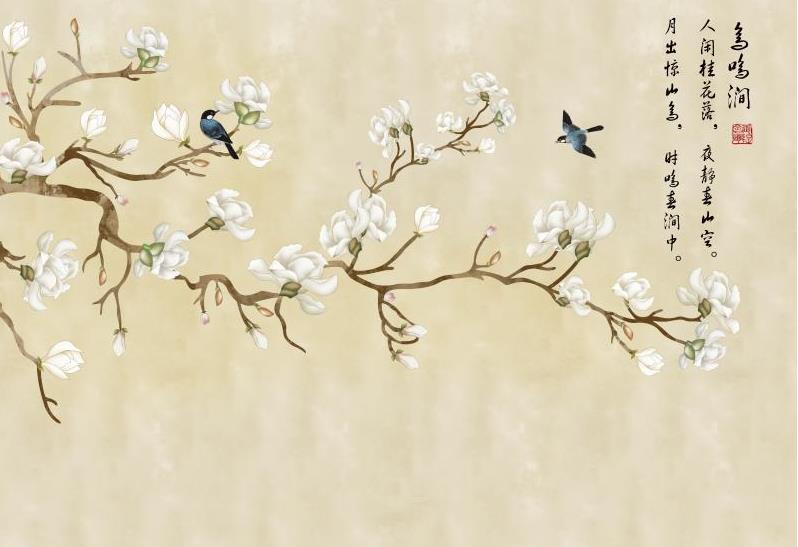 新中式手绘玉兰花