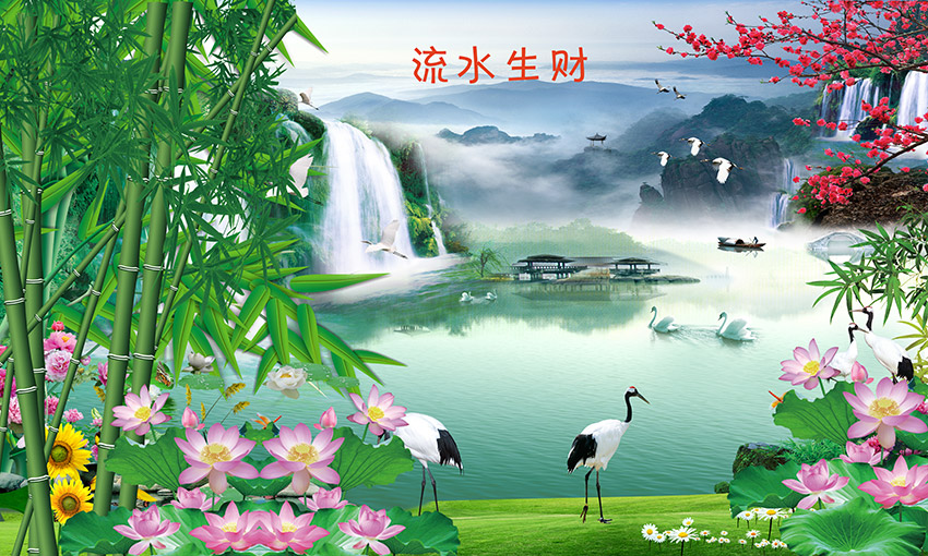 中式山水瀑布仙鹤