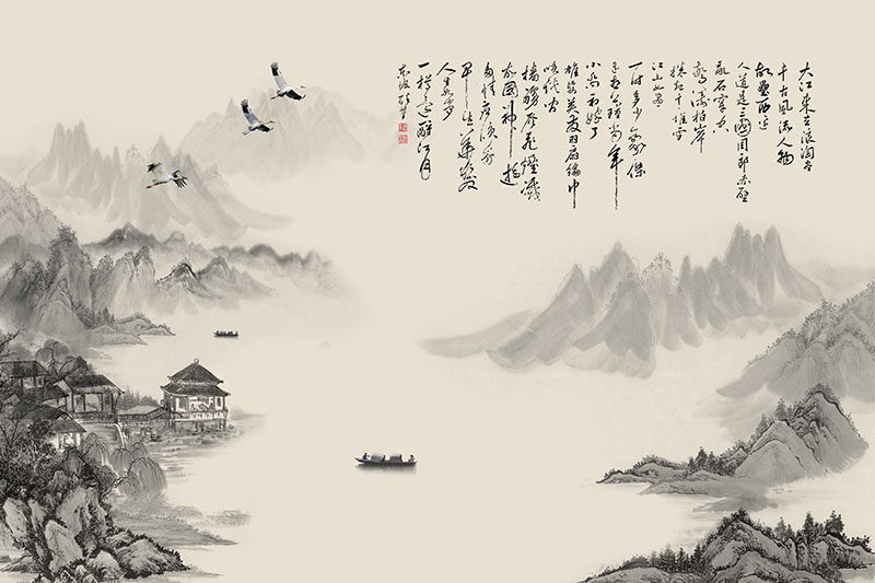 新中式背景墙水墨