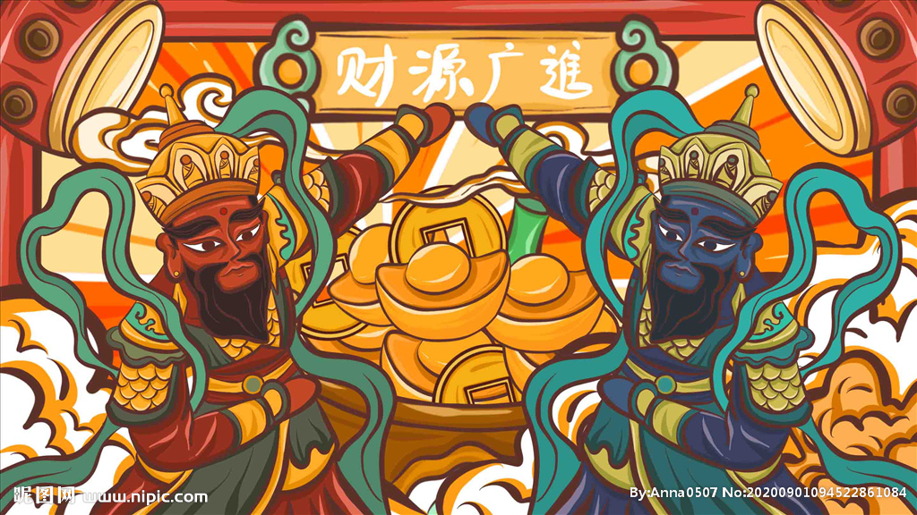 卡通手绘国潮风财