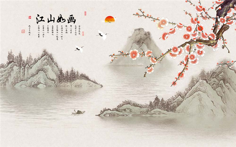 新中式复古山水花