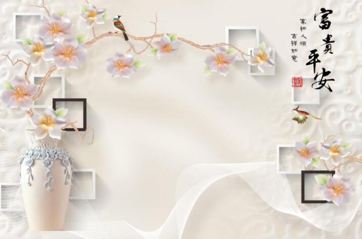 花瓶浮雕花 富贵