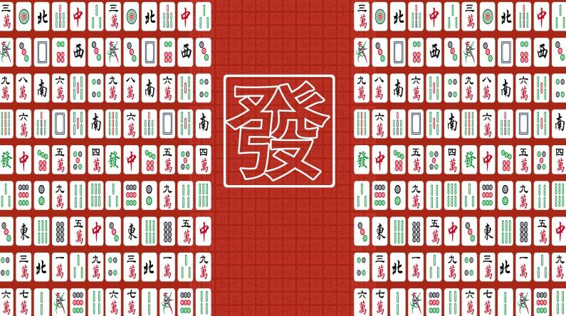 国潮来袭 麻将 