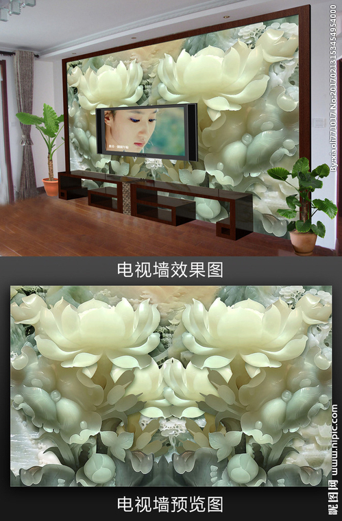 G高清玉雕荷花电