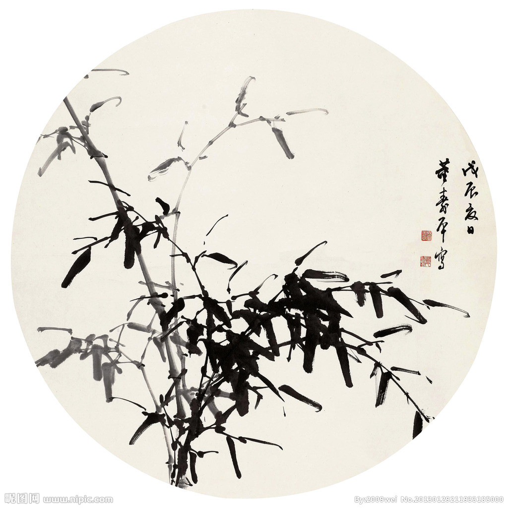 中式水墨竹图片背