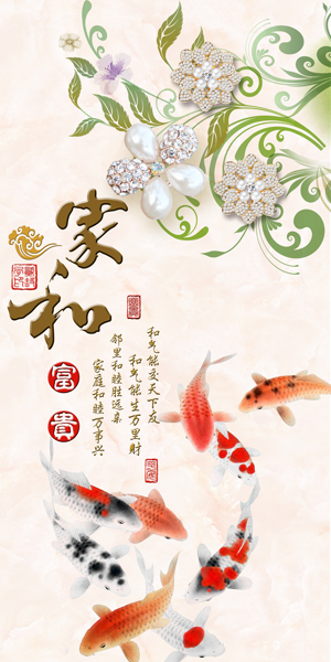 新款3D珠宝中式