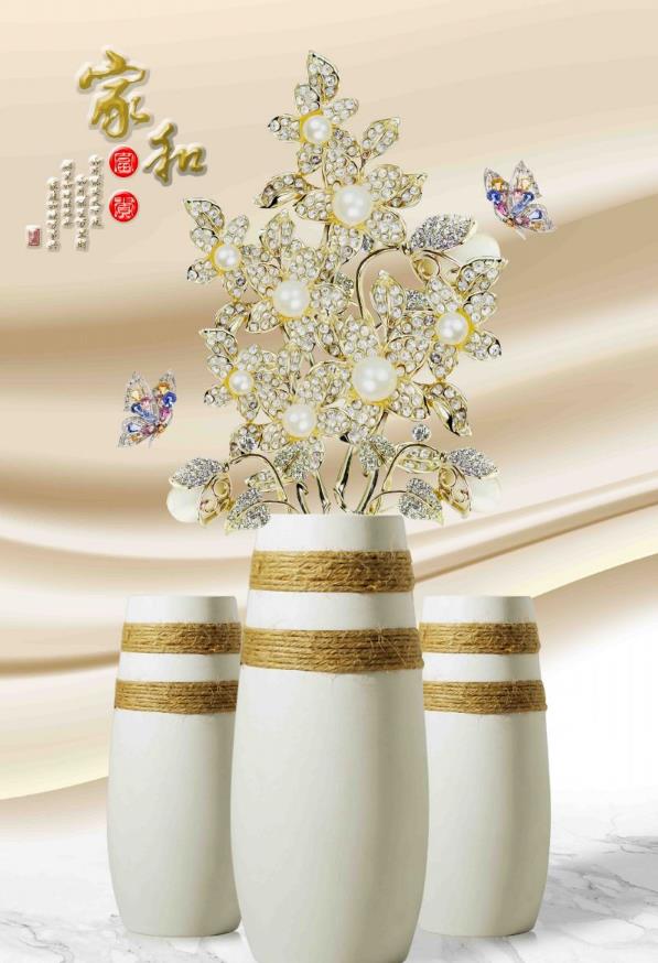 家和富贵花瓶珠宝