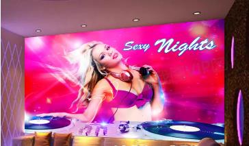 炫酷夜店个性DJ