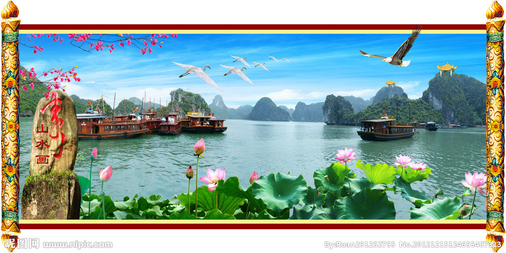 G国画山水图背景