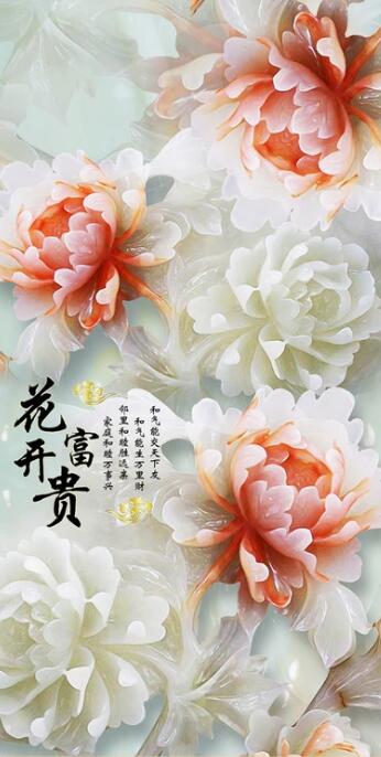 花开富贵玉雕牡丹