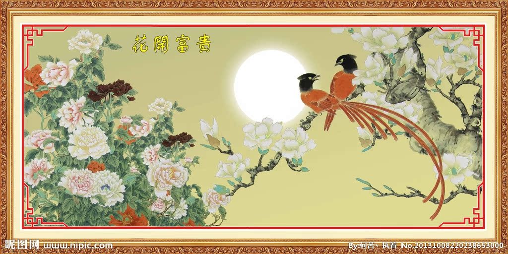 G花开富贵背景墙