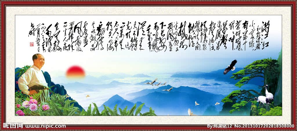 G风景画背景墙风
