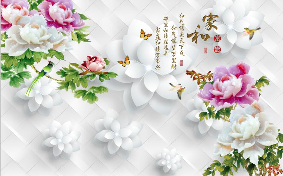 家和牡丹系列1家