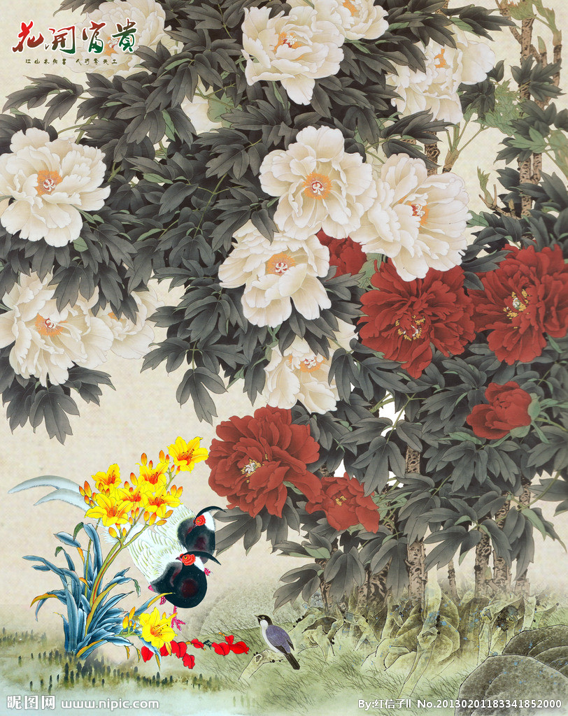 G花开富贵背景墙