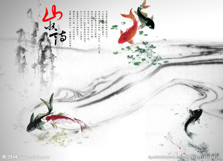 G山水情背景墙背