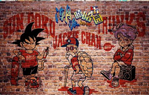 原创复古怀旧嘻哈