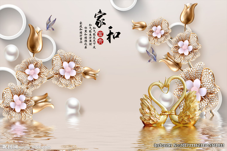 3D立体珠宝玫瑰