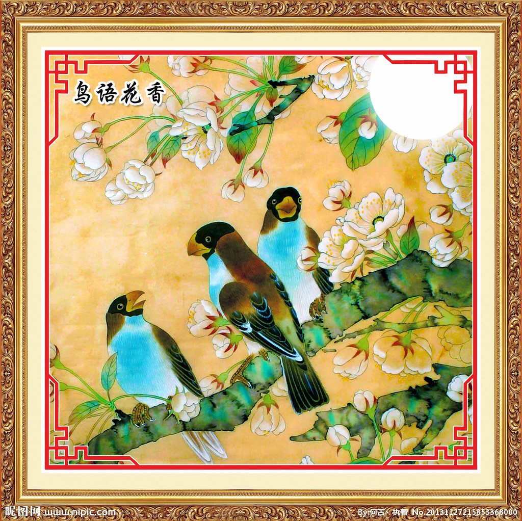 G花开富贵背景墙