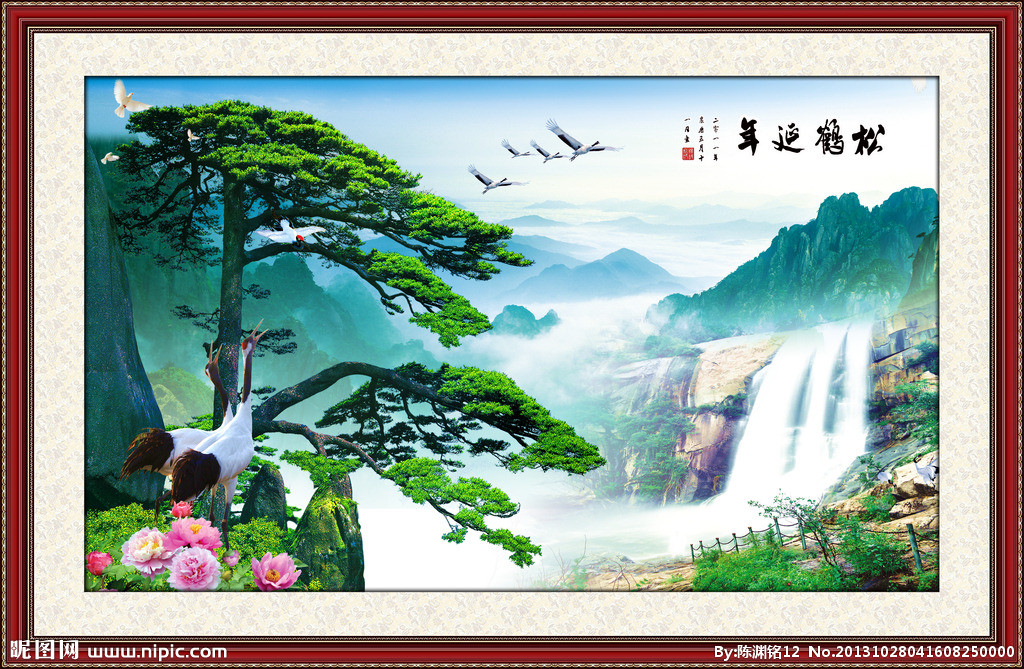 G迎客松背景墙迎
