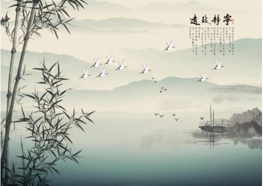 宁静致远竹背景墙