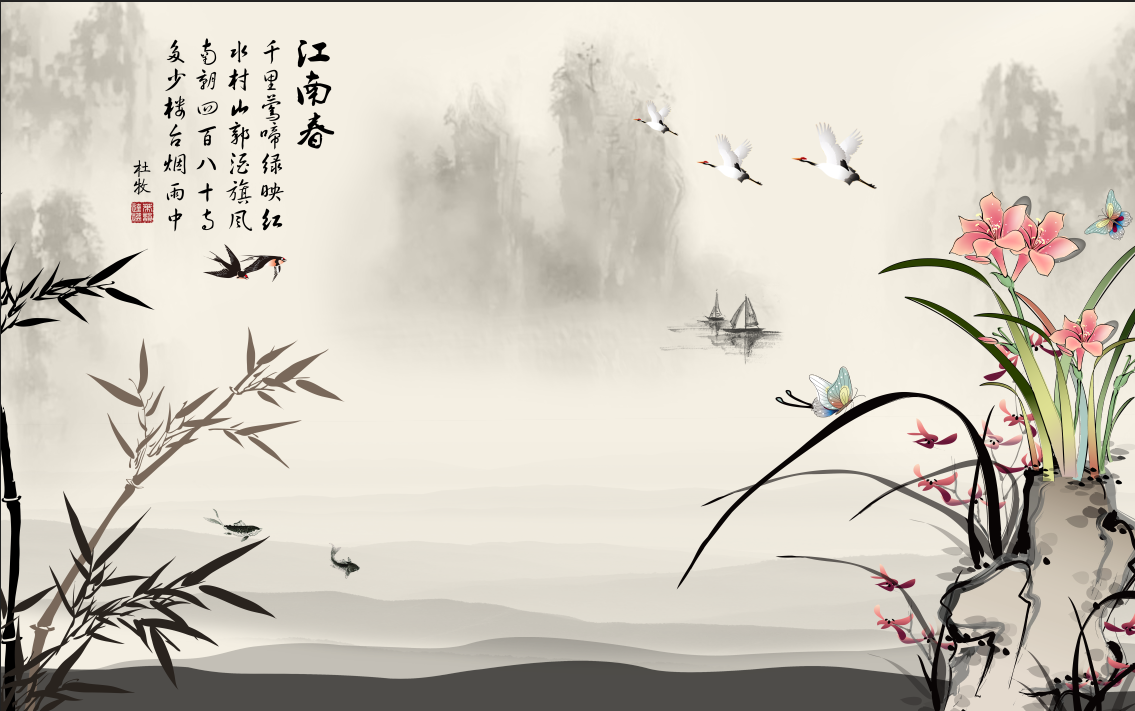 新中式江南春花鸟