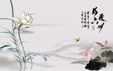 水墨竹画中式电视