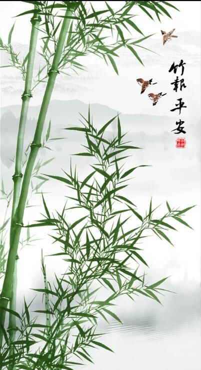 竹报平安 竹子 