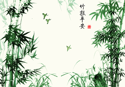 竹报平安图片背景