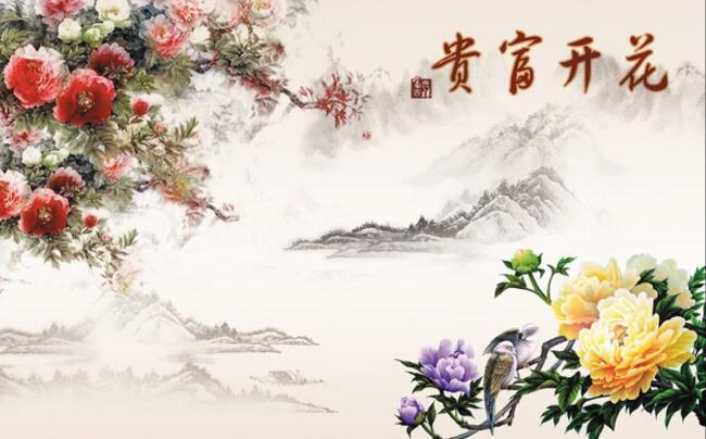 花开富贵电视背景