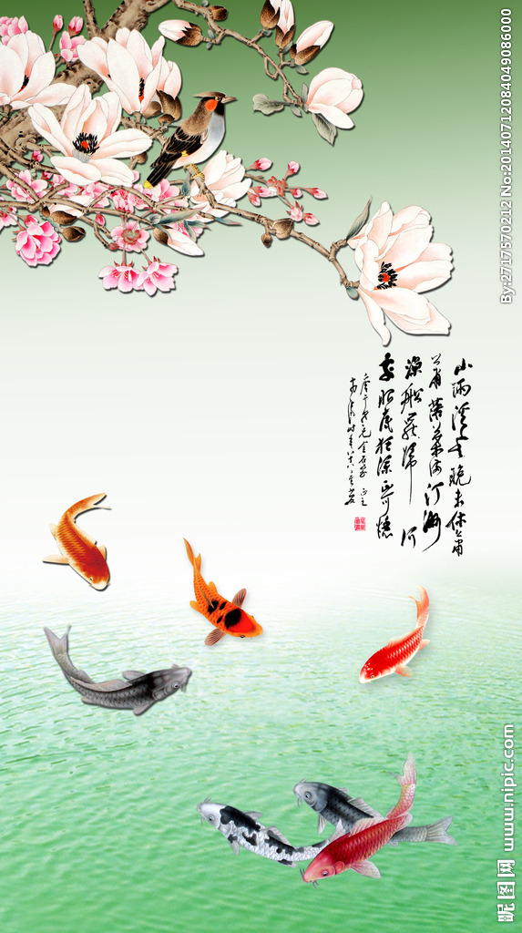 G九鱼图九鱼图