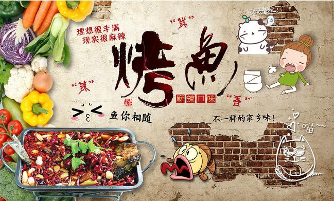 美食店系列1复古