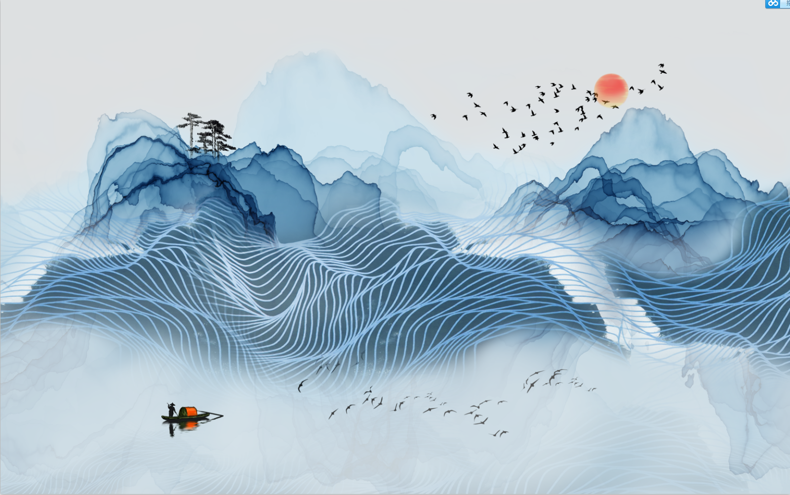 新中式水墨山水抽