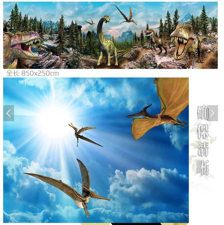 恐龙出没3D全屋