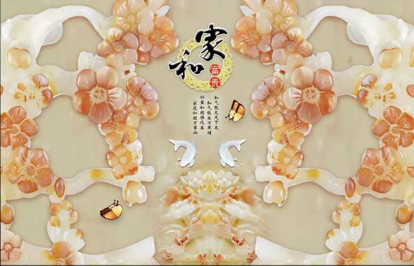 家和万事兴玉雕花